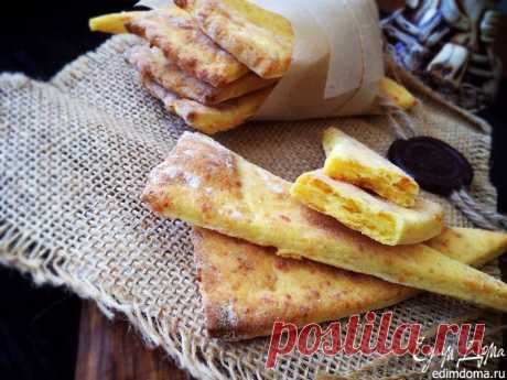 Картофельное печенье с сыром и прованскими травами | Кулинарные рецепты от «Едим дома!»