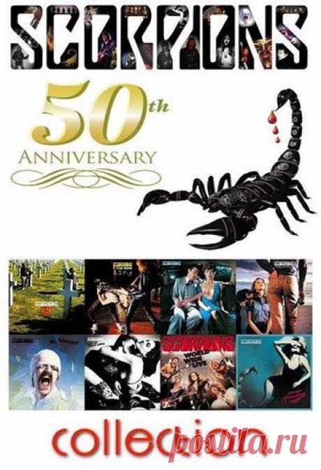 Scorpions - 50th Anniversary Deluxe Collection (8CD) Mp3 Лимитированное коллекционное ремастированное и дополненное издание выпущено к 50-ти летнему юбилею основания немецкой рок-группы Scorpions. В коллекции 8 альбомов группы — шесть студийных и два концертных, выпущенных группой в 1977-1988 гг.Исполнитель: ScorpionsНазвание: Scorpions - 50th