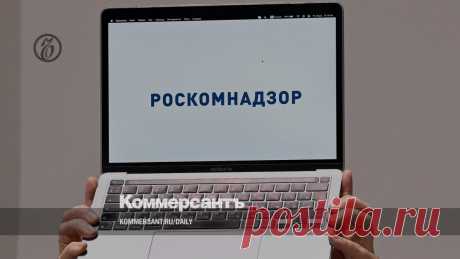 10-4-24--БЛОКИРОВКА САЙТОВ-По интернету пройдутся с нейросетью Роскомнадзор с использованием ИИ.