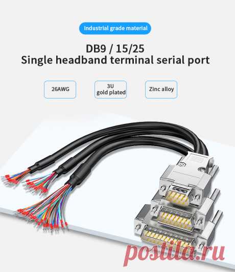 DB9, DB15, DB25, DB37 M/F, соединитель RS232, последовательный кабель, D-SUB 9, 15, 25, 37 контактов, мужской/женский Удлинительный кабель - купить по выгодной цене | AliExpress