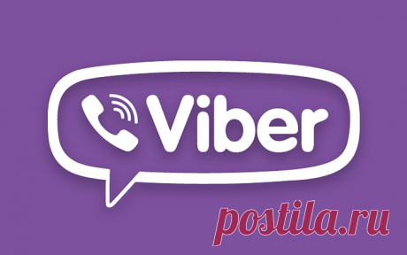 Секреты Viber, о которых многие не знают!!!