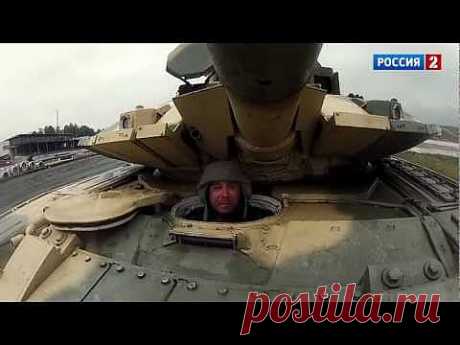 Танк T-90MS (Russia TV Film) - YouTube