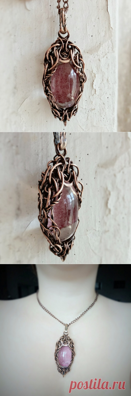 Купить медный кулон в стиле Wire wrap от бренда Slivka Jewelry Art | Mellroot