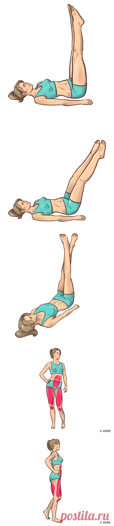 3 минуты перед сном: простые упражнения, с которыми ваши ноги похудеют