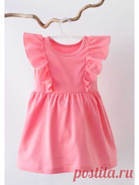 Платье сарафан розовое вечернее нарядное АЙЛЮЛИ 91909722 купить за 513 ₽ в интернет-магазине Wildberries