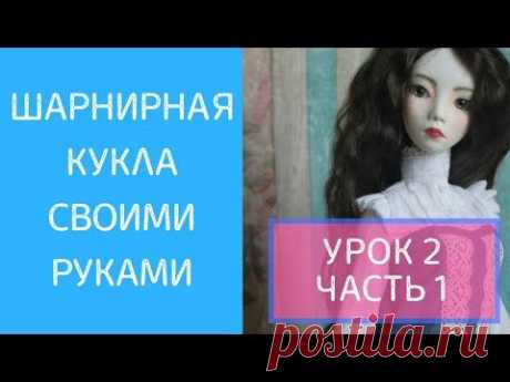 Doll's therapy. Для заболевших куклами.