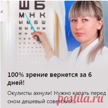 100% зрение вернется за 6 дней!
Окулисты ахнули! Нужно капать перед сном дешевый советский...

ᅠᅠᅠᅠᅠᅠᅠᅠᅠᅠᅠᅠᅠᅠᅠᅠᅠᅠᅠᅠᅠᅠᅠᅠᅠᅠᅠᅠᅠᅠᅠᅠᅠᅠᅠᅠᅠᅠᅠᅠᅠᅠᅠ

ᅠᅠᅠᅠᅠᅠᅠᅠᅠᅠᅠᅠᅠᅠᅠᅠᅠᅠᅠᅠᅠᅠᅠᅠᅠᅠᅠᅠᅠᅠᅠᅠᅠᅠᅠᅠᅠᅠᅠᅠᅠᅠᅠᅠᅠᅠᅠ
ᅠᅠᅠᅠᅠᅠᅠᅠᅠᅠᅠᅠᅠᅠᅠᅠᅠᅠᅠᅠᅠᅠᅠᅠᅠᅠᅠᅠᅠᅠᅠᅠᅠᅠᅠᅠᅠᅠᅠᅠᅠᅠᅠ


ᅠᅠᅠᅠᅠᅠᅠᅠᅠᅠ| поделки из солёного теста |
ᅠᅠᅠᅠᅠᅠᅠᅠᅠᅠᅠᅠᅠᅠᅠᅠᅠᅠᅠᅠᅠᅠᅠᅠᅠᅠᅠᅠᅠᅠᅠᅠᅠᅠᅠᅠᅠᅠᅠᅠᅠᅠᅠ

ᅠᅠᅠᅠᅠᅠᅠᅠᅠᅠᅠᅠᅠᅠᅠᅠᅠᅠᅠᅠᅠᅠᅠᅠᅠᅠᅠᅠᅠᅠᅠᅠᅠᅠᅠᅠᅠᅠᅠᅠᅠᅠᅠᅠᅠᅠᅠ
ᅠᅠᅠᅠᅠᅠᅠᅠᅠᅠᅠᅠᅠᅠᅠᅠᅠᅠᅠᅠᅠᅠᅠᅠᅠᅠᅠᅠᅠᅠᅠᅠᅠᅠᅠᅠᅠᅠᅠᅠᅠᅠᅠ


ᅠᅠᅠᅠᅠᅠᅠᅠᅠᅠ    | вязаные абажуры | &quot;рецепты для похудения&quot;