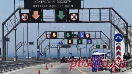 На Крымском мосту временно перекрыли движение в сторону Керчи