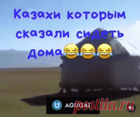 К   Л   А   С   С   !  !   !