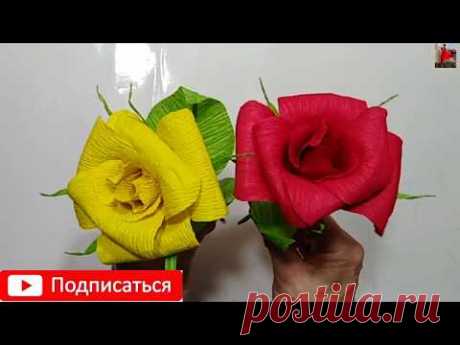 РАЗНОЦВЕТНЫЕ РОЗЫ ИЗ ГОФРИРОВАННОЙ БУМАГИ❤Розы из конфет❤Поделки Цветы из бумаги своими руками❤ DIY