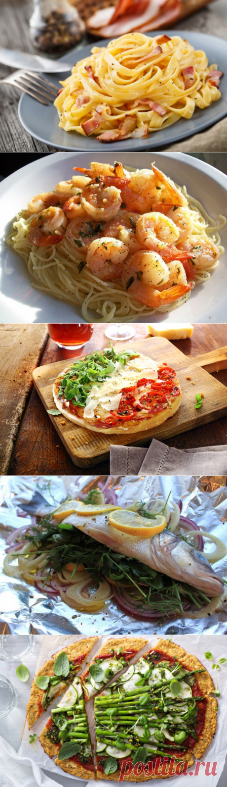 11 секретов итальянской кухни, которые нужно знать