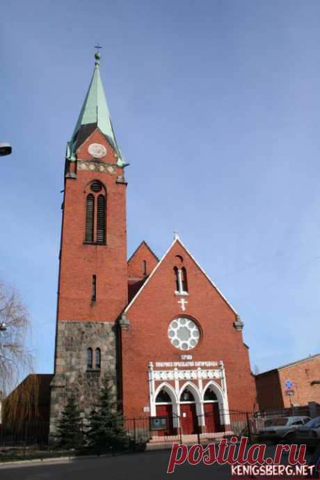 Кирха Розенау (нем. Rosenaukirche), сейчас — Храм Покрова Пресвятой Богородицы — евангелическая церковь в Калининграде ( ранее в Кёнигсберге), расположена на ул. Клавы Назаровой. Строилась с 1914 по 1926 г — необычайно длительное строительство в Кёнигсберге начала XX века.  |  Кёнигсберг в Калининграде