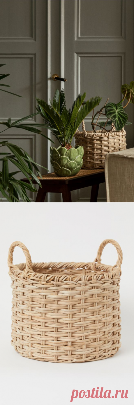 Braided basket - Light beige - Home All | H&M GB
