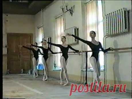 Vaganova Ballet Academy (1998) - Full ballet class, level 7.