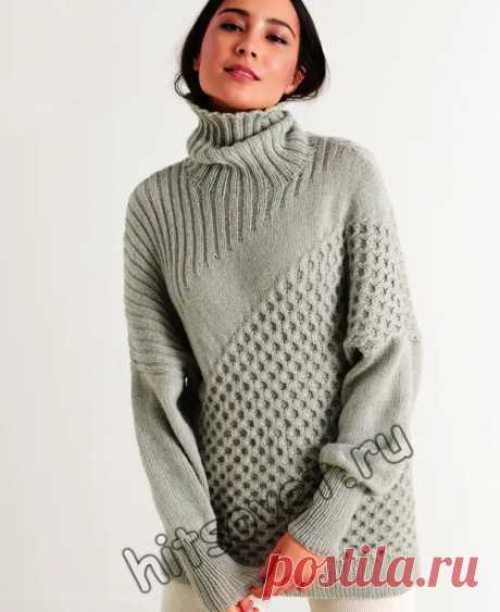 Стильный женский свитер с диагональными узорами - Сундук сокровищ - медиаплатформа МирТесен