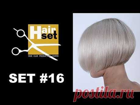 ▶ HAIR SET # 16 (RUS) - YouTube