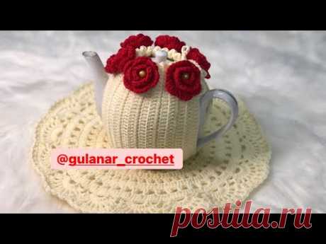 عمل #تلبيسة ابريق شاي #كروشيه #crochet #crochetpattern # #handmade #تعليم_كروشيه @GulanarCrochet