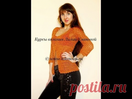 Кофточка летняя - 4 часть - Crochet blouse summer - вязание крючком - YouTube