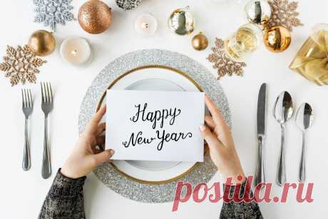 Сервировка новогоднего стола 2022 года 📖 Блог о посуде