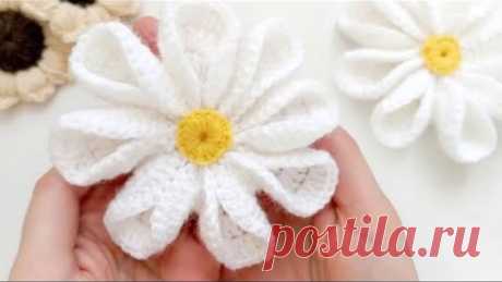 Объёмный вязаный цветок крючком🌼 Ромашка💛 Красивый и простой мотив☺️ Crochet this (3d) daisy with 💞