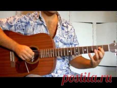 Уроки гитары: Устойчивые ноты - Max Kerner
