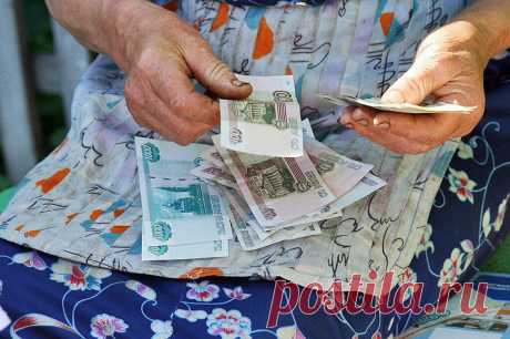 Налоговая проверит все доходы пенсионеров | Будни юриста | Яндекс Дзен