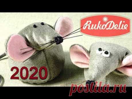 Крыса своими руками из ткани 🐀 Символ 2020