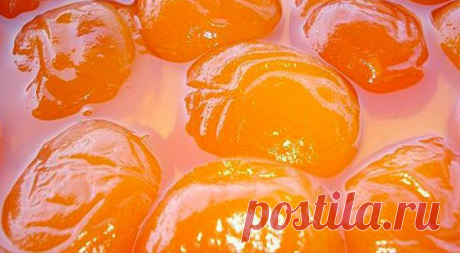 Королевское варенье из абрикосов - Подружка Королевское варенье из абрикосов получается в виде целых плодов абрикосов с зернышками внутри в густ