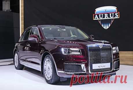 Старт продаж Aurus: обзор самого роскошного российского автомобиля - AUTOPEOPLE Объявлено о начале продаж лимузина Aurus частным покупателям. Эту модель выпускают с мая 2021 года. Но до начала октября приобрести самый роскошный автомобиль российский разработки могли только юридические лица. 