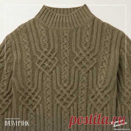 Оригинальный свитер от Лоро Пьяна со схемами от Вязунчика | Вязание для мужчин спицами. Схемы вязания