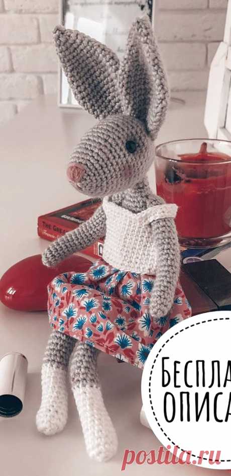 PDF Зая Мими крючком. FREE crochet pattern; Аmigurumi animal patterns. Амигуруми схемы и описания на русском. Вязаные игрушки и поделки своими руками #amimore - заяц, зайчик, кролик, зайчонок, зайка, крольчонок.