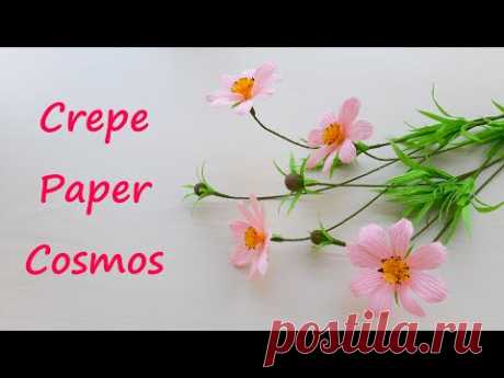 How to make Cosmos flowers from crepe paper | Góc nhỏ Handmade