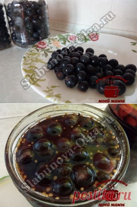 Виноград, как маслины. Рецепт. Фото