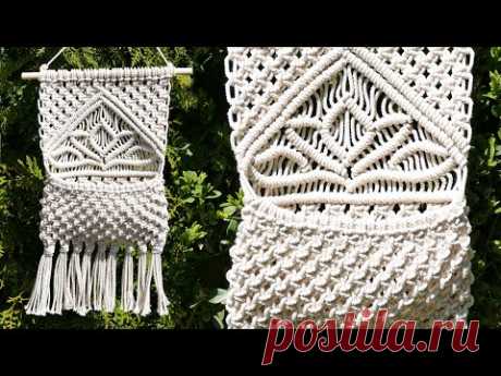 DIY Macramé Wall Pocket with Lotus Flower - YouTube