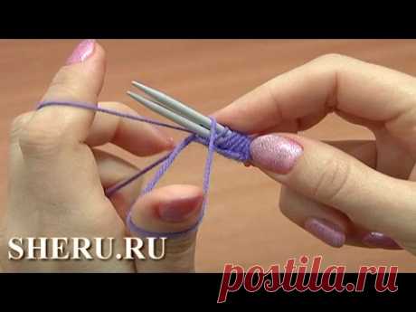 Knitting For Beginners Урок 1 Метод 1 из 18 Вязание на спицах для начинающих