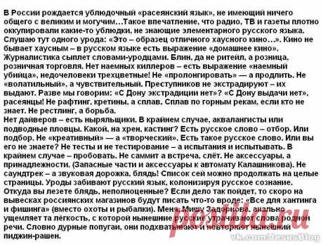 (11) Игорь Николаев - Единственный мирный и не нарушающий уголовный...