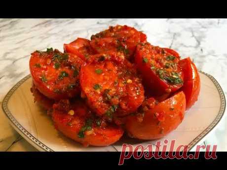 Помидоры По-Корейски(Очень Вкусно)/Tomatoes in Korean/Холодная Закуска/Простой Рецепт