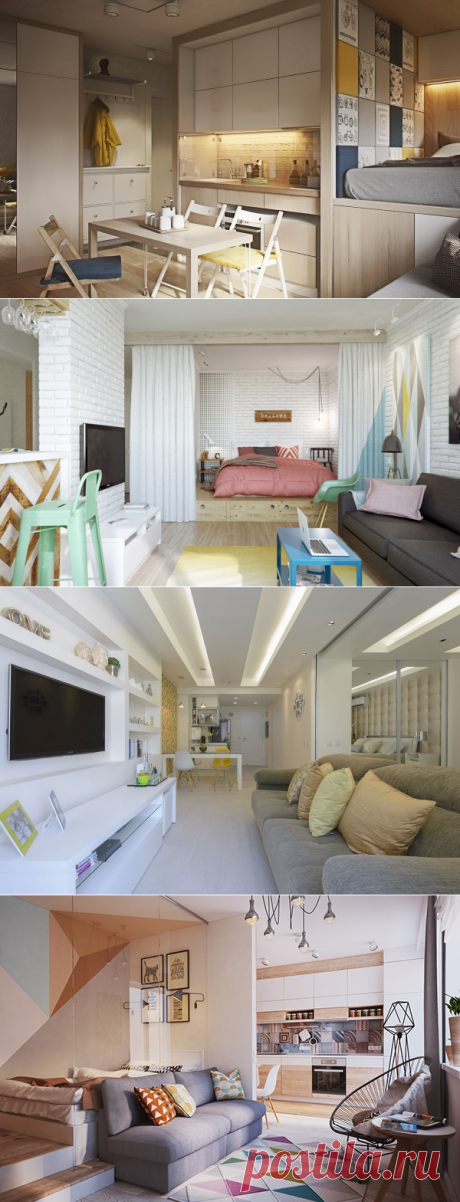 Идеи дизайна маленькой квартиры 40 кв м. Как из &quot;однушки&quot; сделать &quot;двушку&quot;.