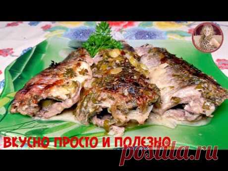 Попробуйте и Вы Обалдеете как Это Вкусно! Караси в сметане.