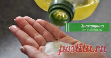 Касторовое масло и сода: 18 невероятных целебных свойств - Я ЗДОРОВ! - медиаплатформа МирТесен