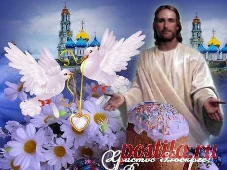 Пасха-2023: красивые картинки и душевные поздравления к светлому празднику - МК Новосибирск