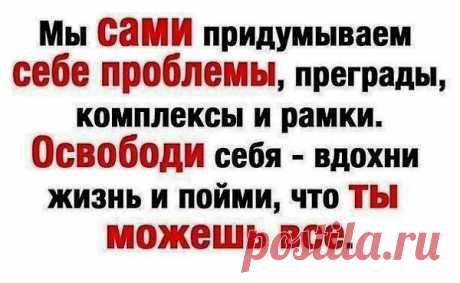 Недельный Бесплатный Курс &quot;12 Ошибок Начинающего Дистрибьютера.