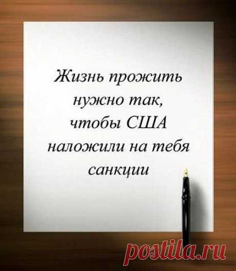 Боже, что она несёт? Грибаускайте обрушилась с жёсткой критикой в адрес России