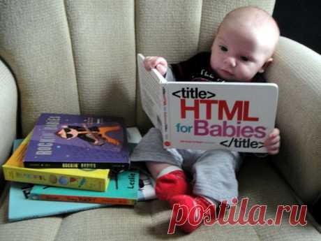 HTML for babies