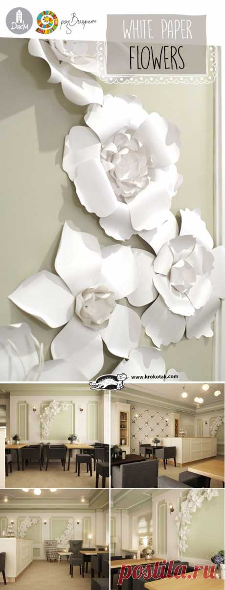 White Paper Flowers | krokotak