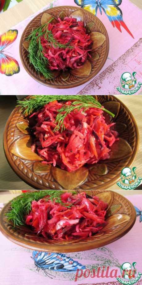 Русский салат на корейский лад - кулинарный рецепт
