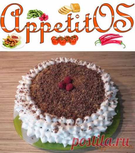 Бисквитный торт со сгущенкой и сметаной | Вкусные пошаговые рецепты с фото каждый день - AppetitOS.ru