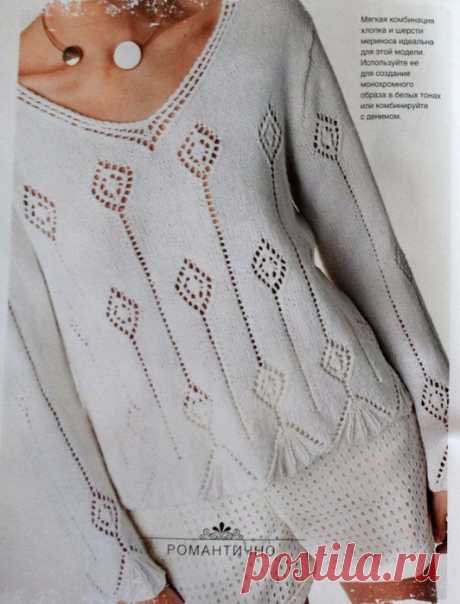 пуловер с ажурным геометрическим узором