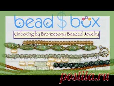February 2024 Dollar Bead Unboxing