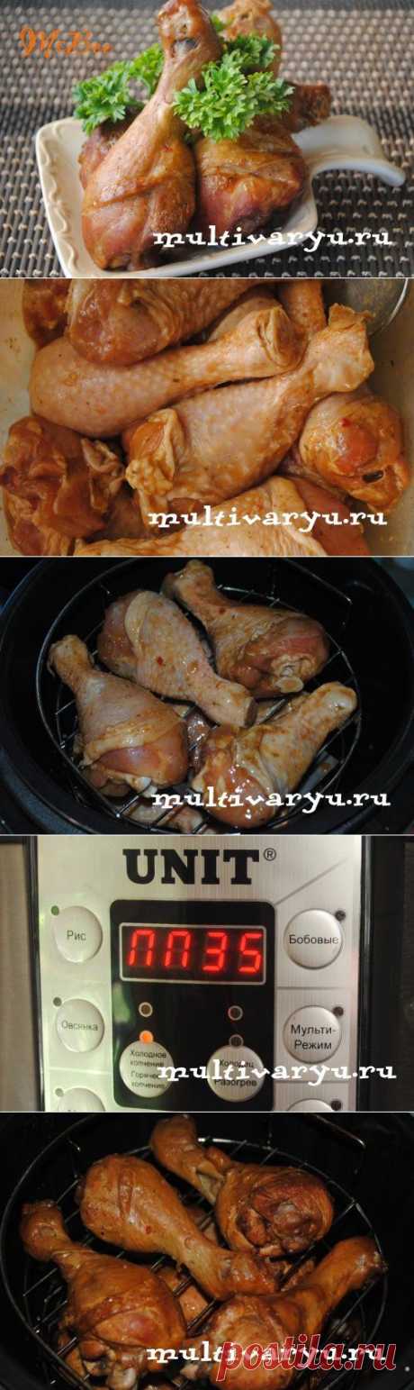 Куриные голени копченые в мультиварке » Мультиварка - легко готовить, вкусно есть! | Мультиварка - легко готовить, вкусно есть!